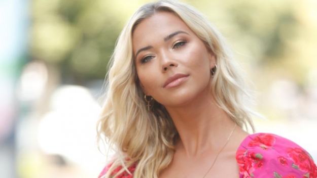 Sandra Kubicka Ods Ania Cia O W Panterkowym Bikini Gor Ca Fotografia